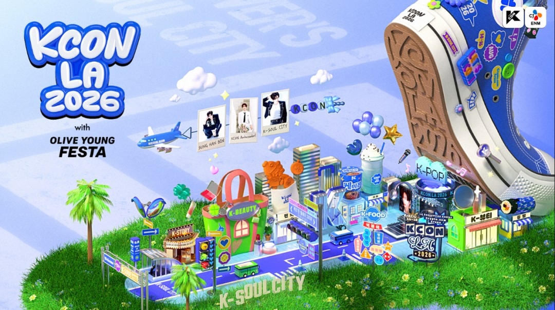 I.ST to Participate in KCON LA 2026 with Pop-up Booth, Connecting with North American Consumers